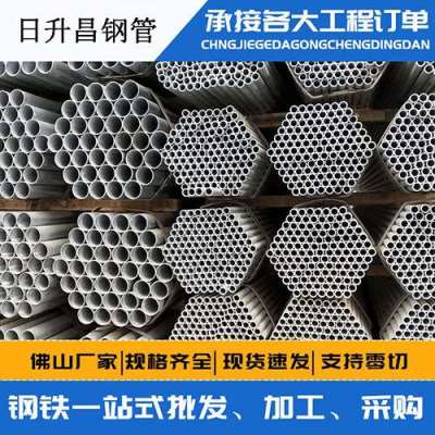 涉县声测管桩基现场检测技术规定