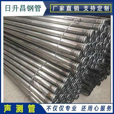 涉县声测管理论重量计算
