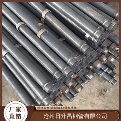 涉县最薄的声测管壁厚可以到什么程度