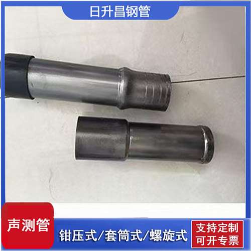 涉县声测管检测前准备工作有哪些