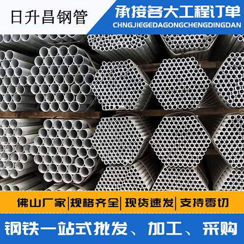 涉县声测管的性能检测试验