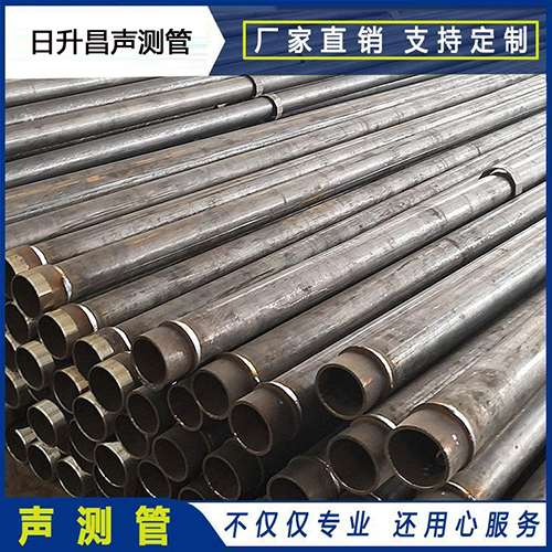 涉县声测管外观质量有哪些要求？